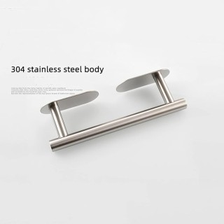 Self Adhesive Stainless Steel Towel Rack, Towel Rack, Wall Mounted Towel Bar, Towel Bar for Bathroom, Brushed, 229cm powerfully